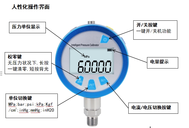 微信截圖_20250205170610.png 微信截圖_20250205170610.png